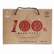 三粮绿珠 礼盒装 五常稻花香2号大米5kg