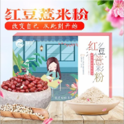 溢田 红豆薏米粉早餐食品代餐粉280g