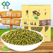 元态 绿豆 绿豆425g3盒